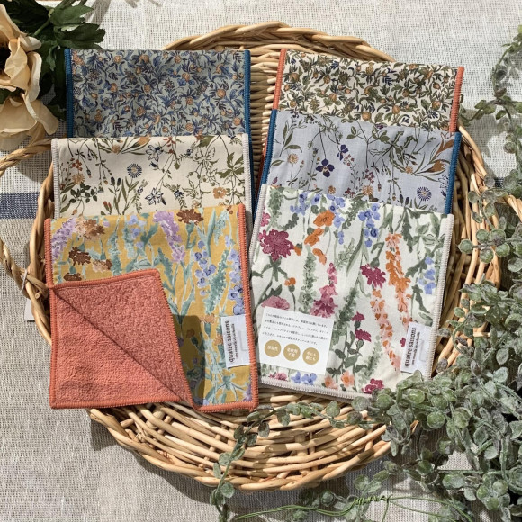 肌触り抜群のウルリハーフタオルが入荷しました。