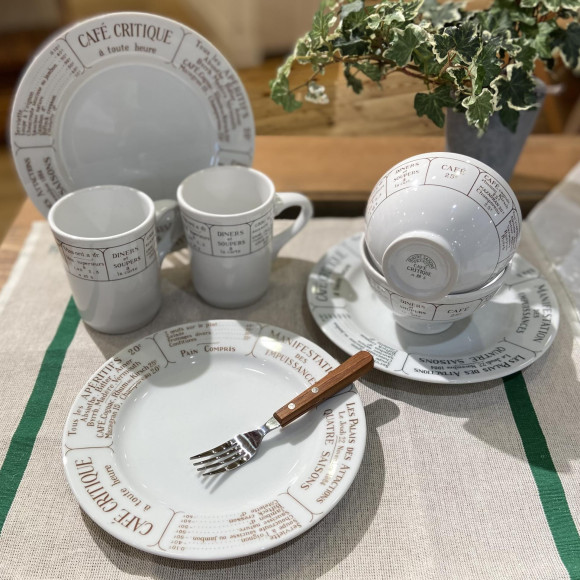 オールドメニューに2024年限定カラーが登場です！