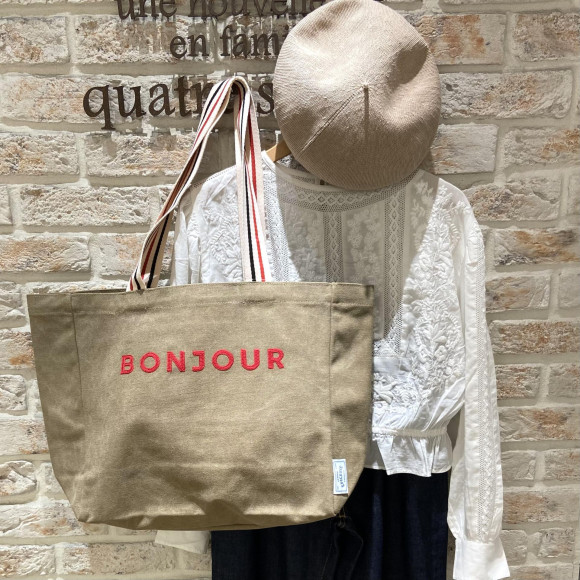 容量たっぷりのトートバッグをご紹介します♫