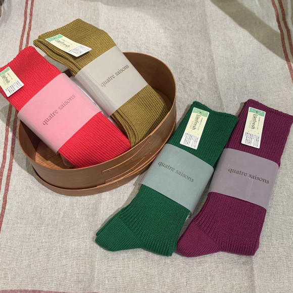A new color of rib socks is now available this year!