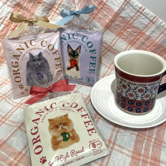 Organic coffee perfect for cat day gifts is now available.♬