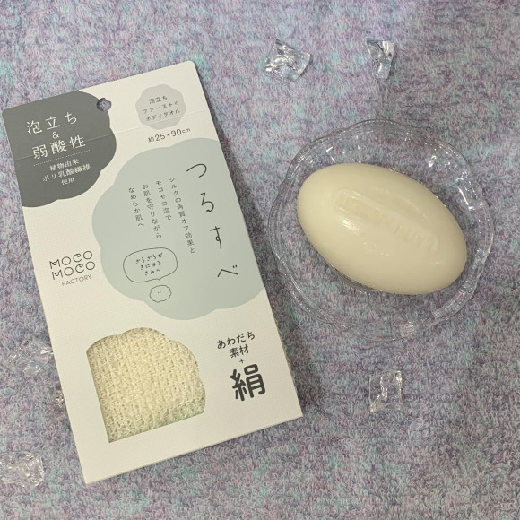 サステナブル素材のボディタオルが入荷しました