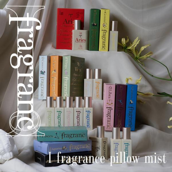 限定店铺,I香“I香”的枕头雾已经进货了!