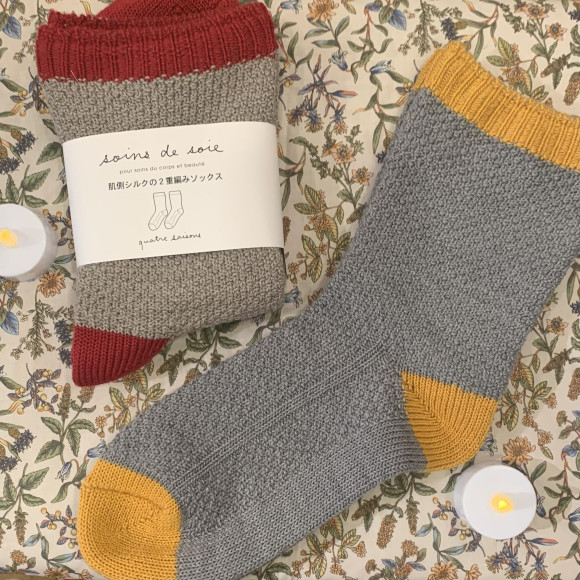 My feet-friendly room socks arrived.♪