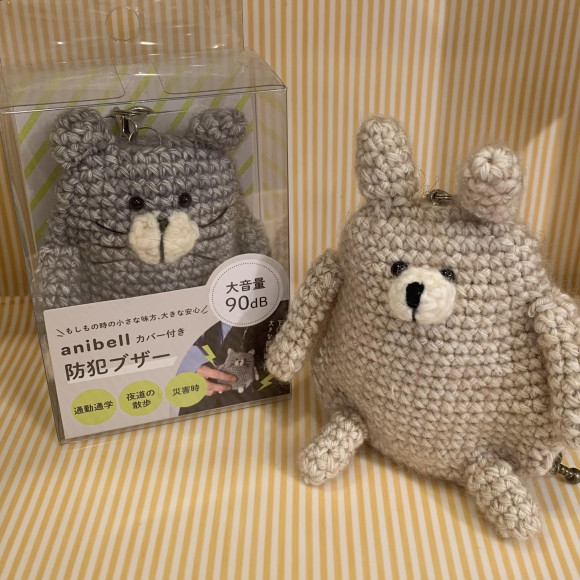 可愛いカバー付き防犯ブザーが入荷しました！