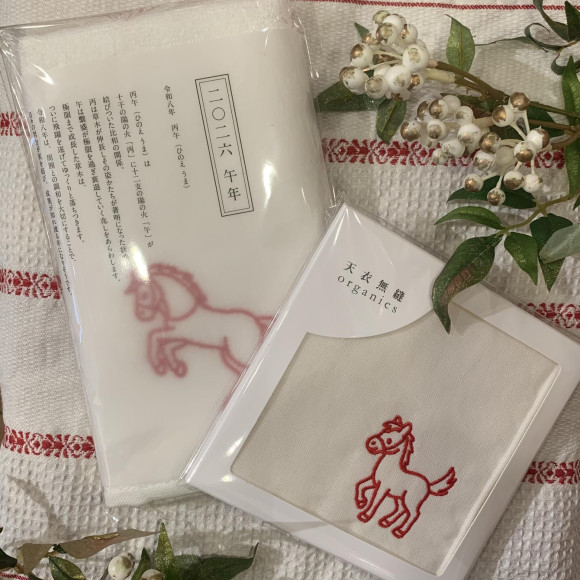 午柄のお年賀アイテムが届きました！