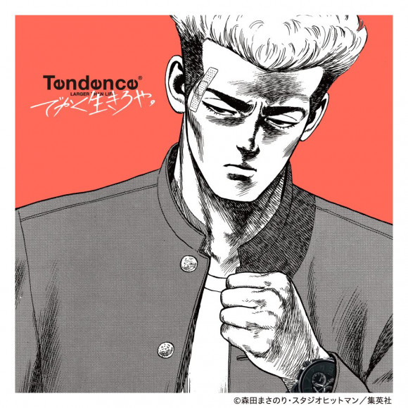 【Tendence】POPUPまであと3日！キャラクター着用モデル紹介！①
