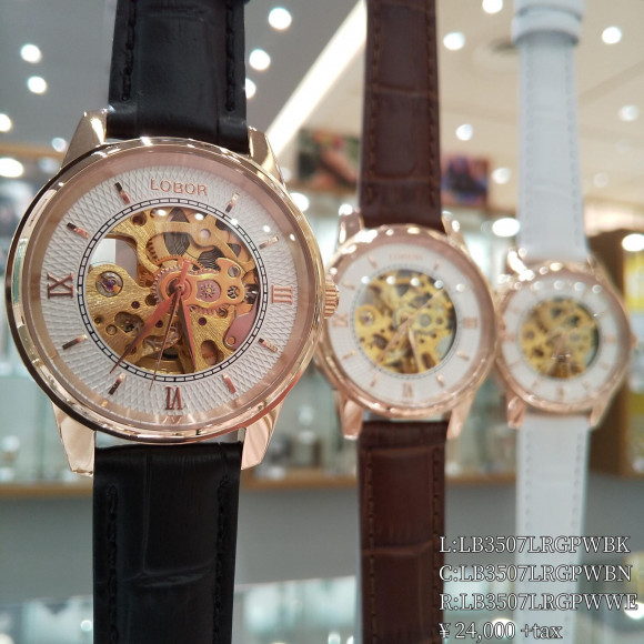 美品 LOBOR ロバー 腕時計 自動巻式 - 時計
