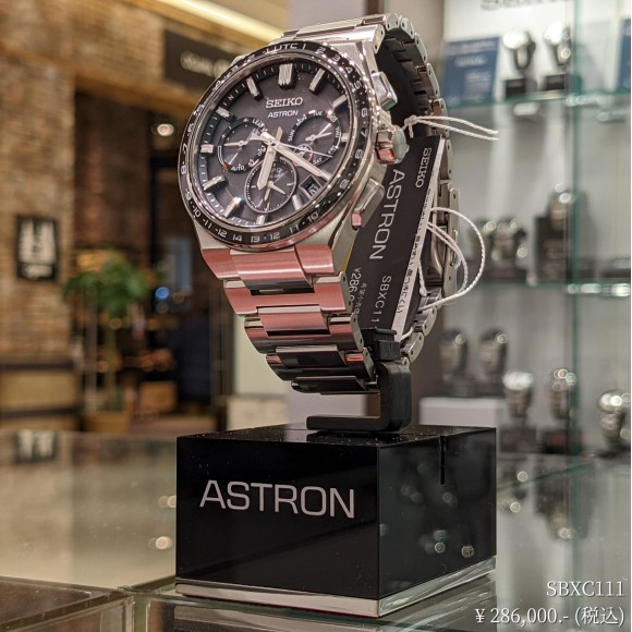 SEIKO ASTRON】次世代のリーダーに捧ぐ！新しいアストロン