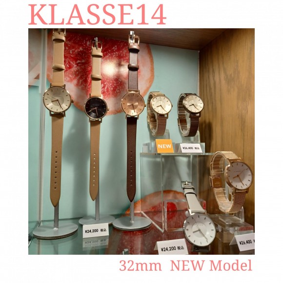 【KLASSE14】新作 32mmケース！