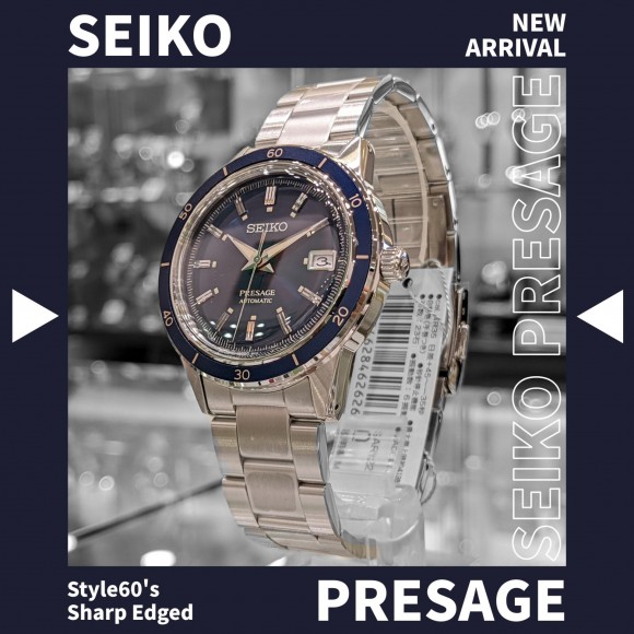 【SEIKO】人気のビンテージスタイルに新色追加！【PRESAGE】