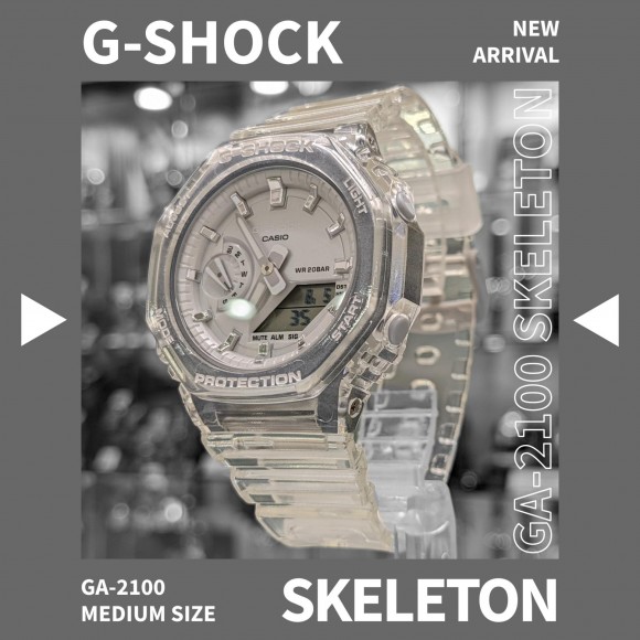【G-SHOCK】大人気GA-2100に待望のスケルトンカラー登場！【Ｇショック】
