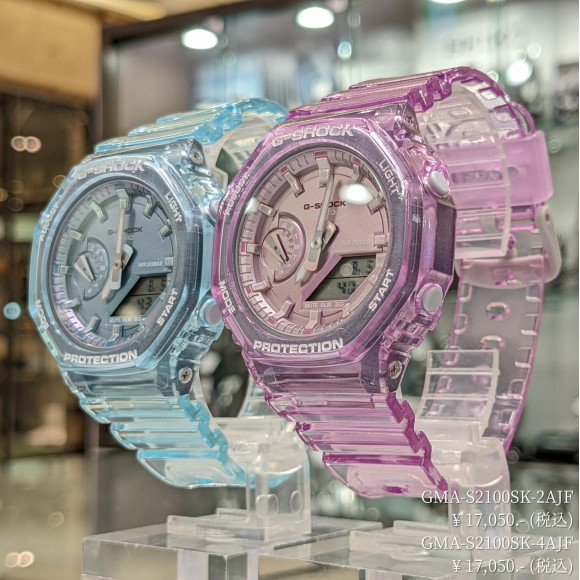 グリーン・ホワイト系 完成品♪ 超人気モデル カシオ G-SHOCK GMA