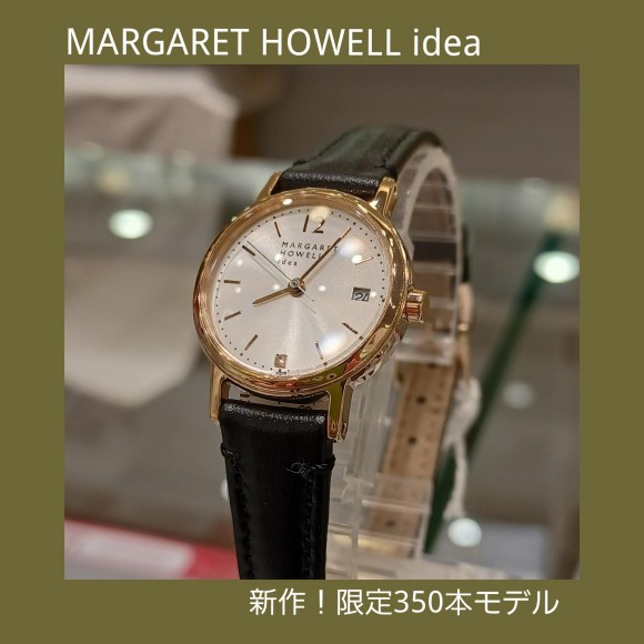 【MARGARET HOWELL idea】限定350本  22年モデル