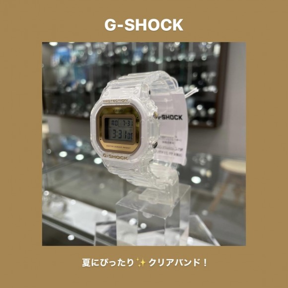 【G-SHOCK】夏にぴったりなクリアバンド発売！