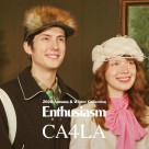 2026 Autumn & Winter Collection
