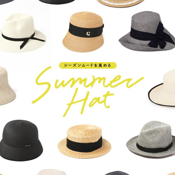 暑さが来るその前に。。。