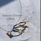 STAR JEWELRY <Introduction of October birthstone opal>