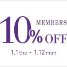 スタージュエリー＜ブライダルフェア＞