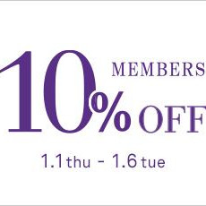 スタージュエリー＜新年10％ご優待イベントのお知らせ＞