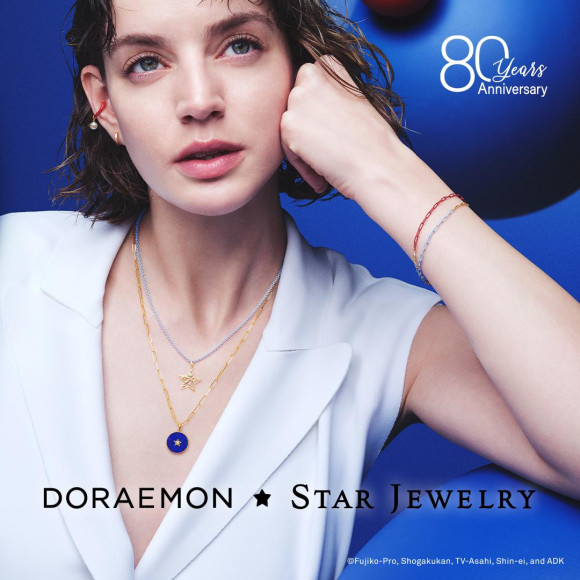 スタージュエリー＜DORAEMON☆STARJEWELRY＞