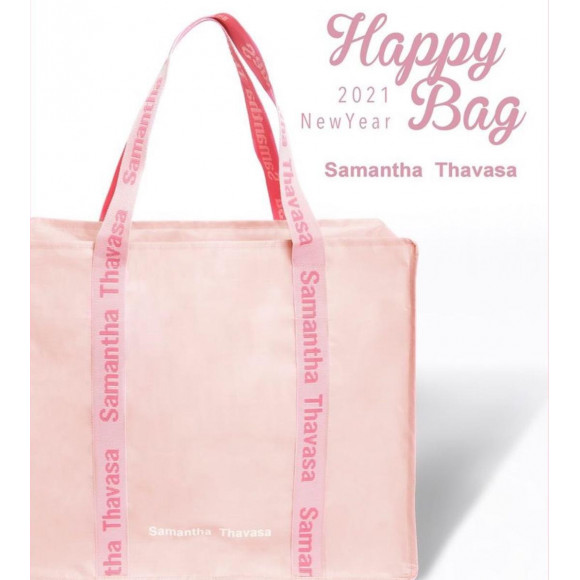 サマンサタバサ福袋21 サマンサタバサデラックス エクスクルーシヴ ハンドバッグ ショップニュース 仙台parco パルコ