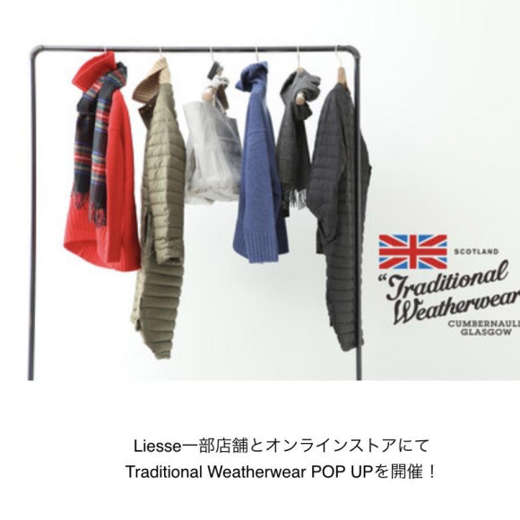 【Traditional Weath wear】POP UP開催！