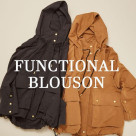 Functional autumn outerwear