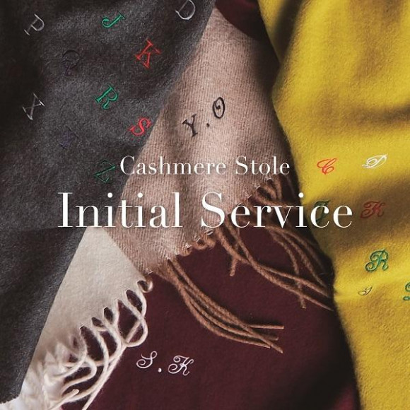 Cashmere Stole Initial Service