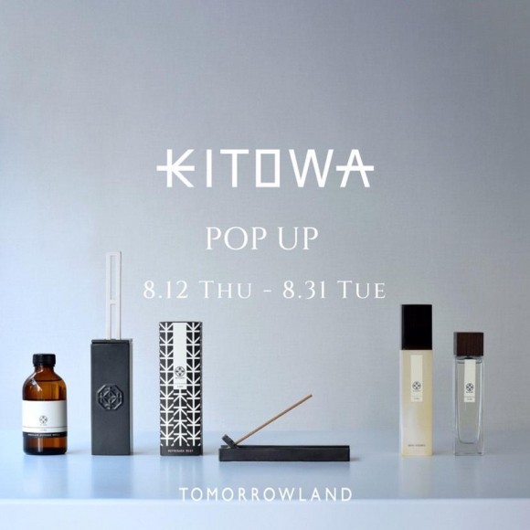 〈KITOWA〉POP UP