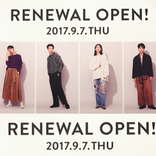 〜リニューアルオープンと仮店舗営業のお知らせ〜