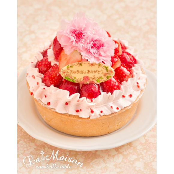 母の日限定タルトご予約受付中 ラ メゾン アンソレイユターブル ショップニュース 仙台parco パルコ