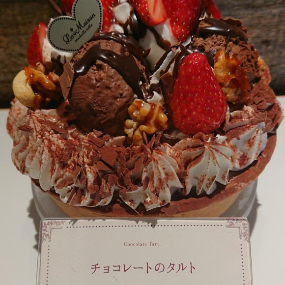 ミニホールタルト販売中です♪