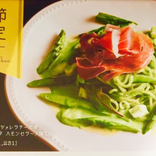 季節限定です！