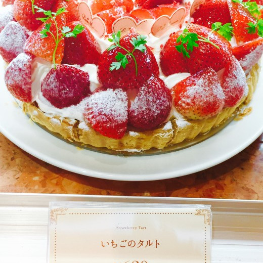 苺のタルト♪