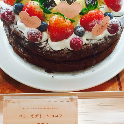 濃厚ガトーショコラ！
