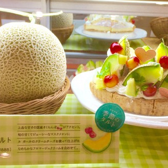 メロンはいかがですか？