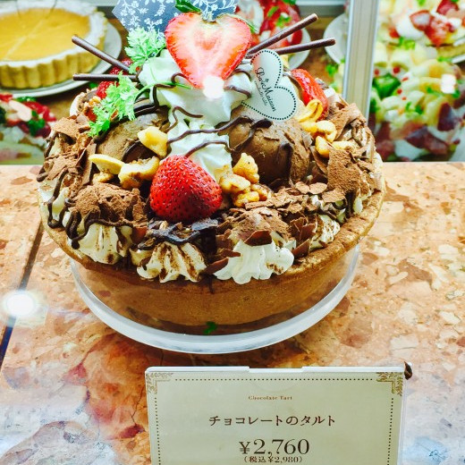 ミニホールサイズもご用意しております♪