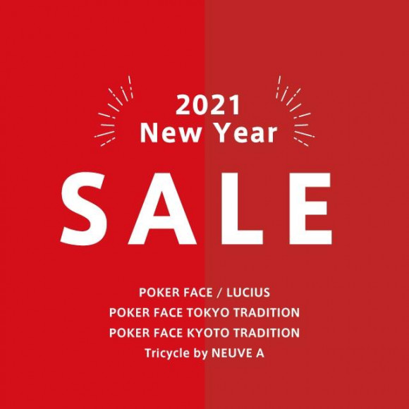 【2021 New Year SALE & 年末年始の営業時間】