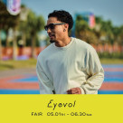 【Eyevol（アイヴォル） FAIR】　開催中