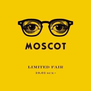 10月1日より開催【MOSCOT FAIR（モスコットフェア）】