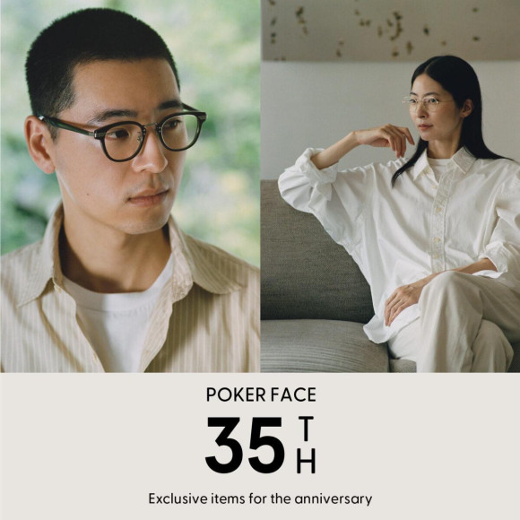 [POKER FACE 35th Anniversary First Edition] EYEVAN (Ivan), 999.9 (For Nines), ayame (iris sanguinea) limited items