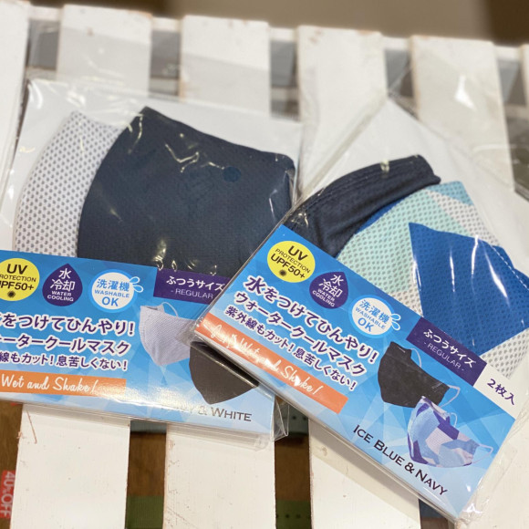 冷た〜いマスクが今からオススメ！