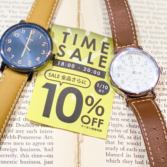 「タイムセール！！！』コレクターズでの買い物は夜がお得！