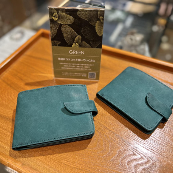 「春財布」カスタマイズできる！緑のお財布