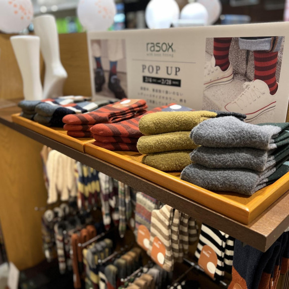 「期間限定！」ラソックス　POPUP 開催中！