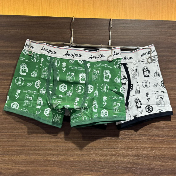 「anapau」レトロでユニークなアンダーウェア
