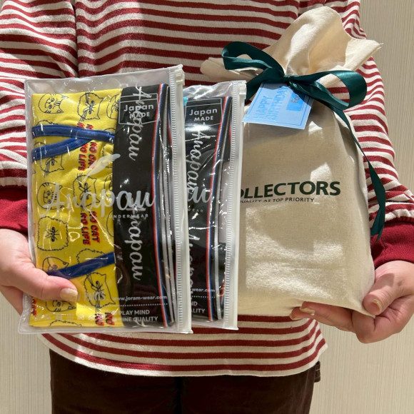 Let's enjoy the invisible fashionable!