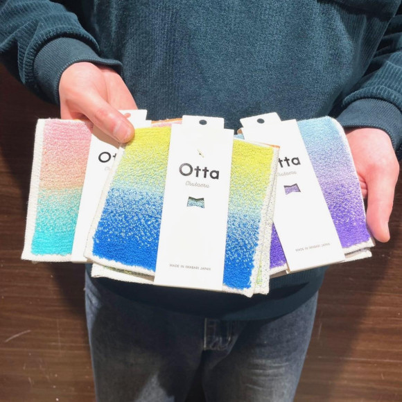 【Otta/オッタ】グラデーションが美しい！スタッフおすすめハンカチ