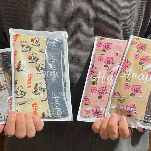 スタッフおすすめ 動物柄がかわいいワンポイントに！